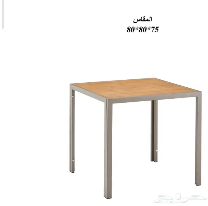 طاولات كافيهات وطعام مفرد 36