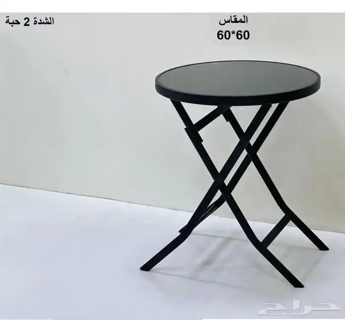 طاولات كافيهات وطعام مفرد 27