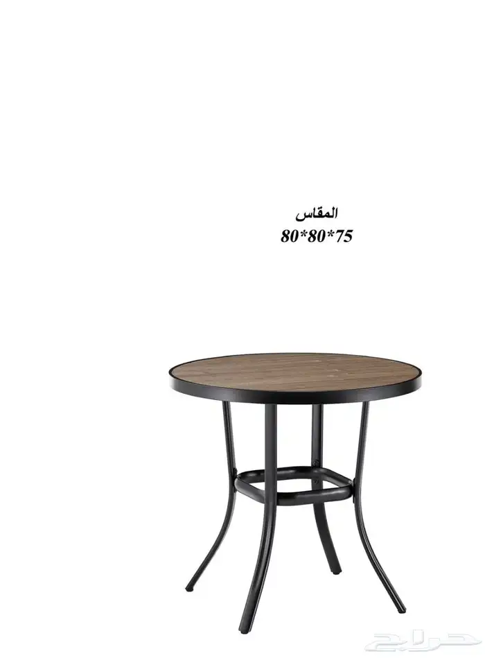 طاولات كافيهات وطعام مفرد 16