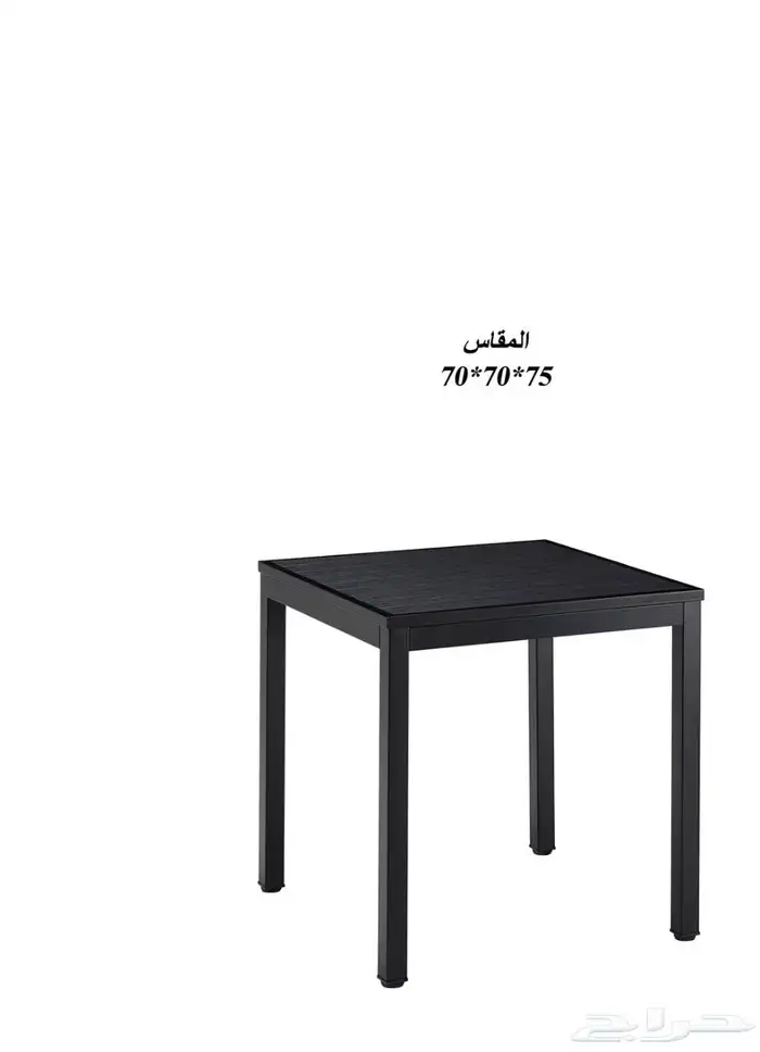 طاولات كافيهات وطعام مفرد 24