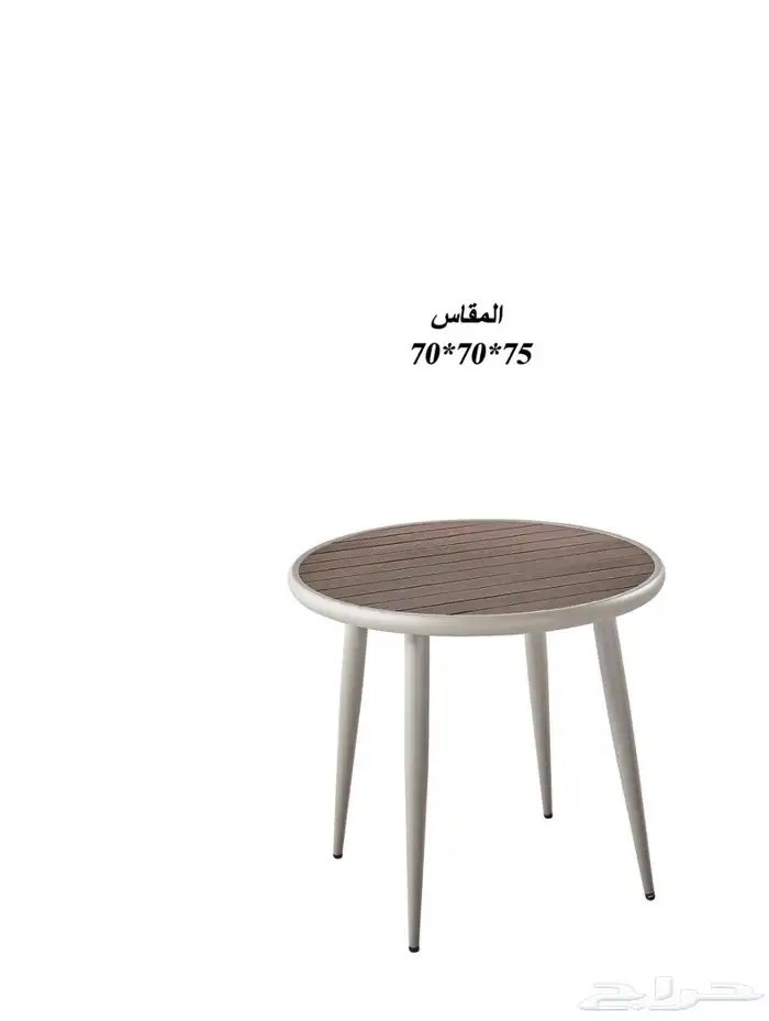 طاولات كافيهات وطعام مفرد 12