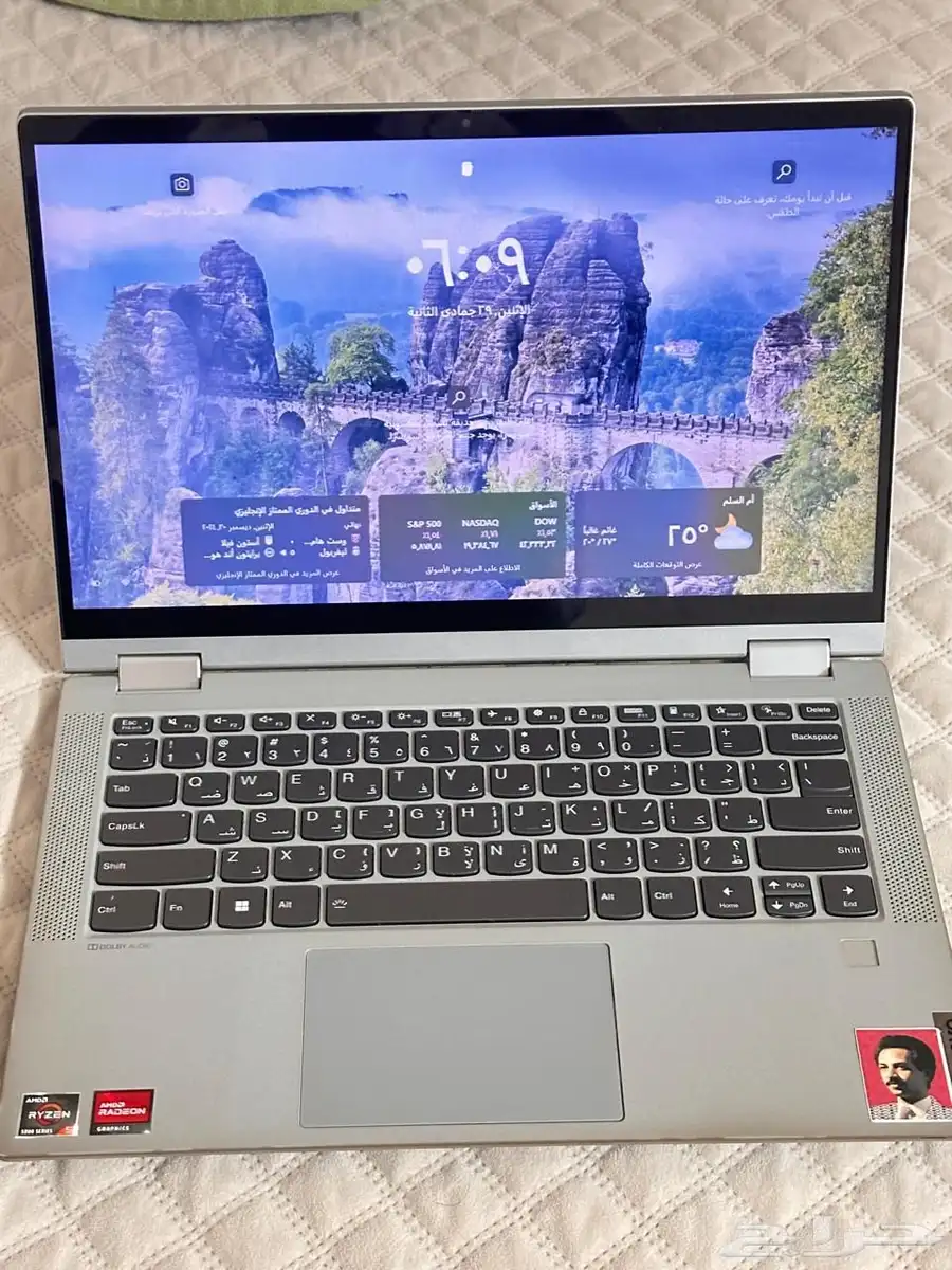 Windows 11 Home 0