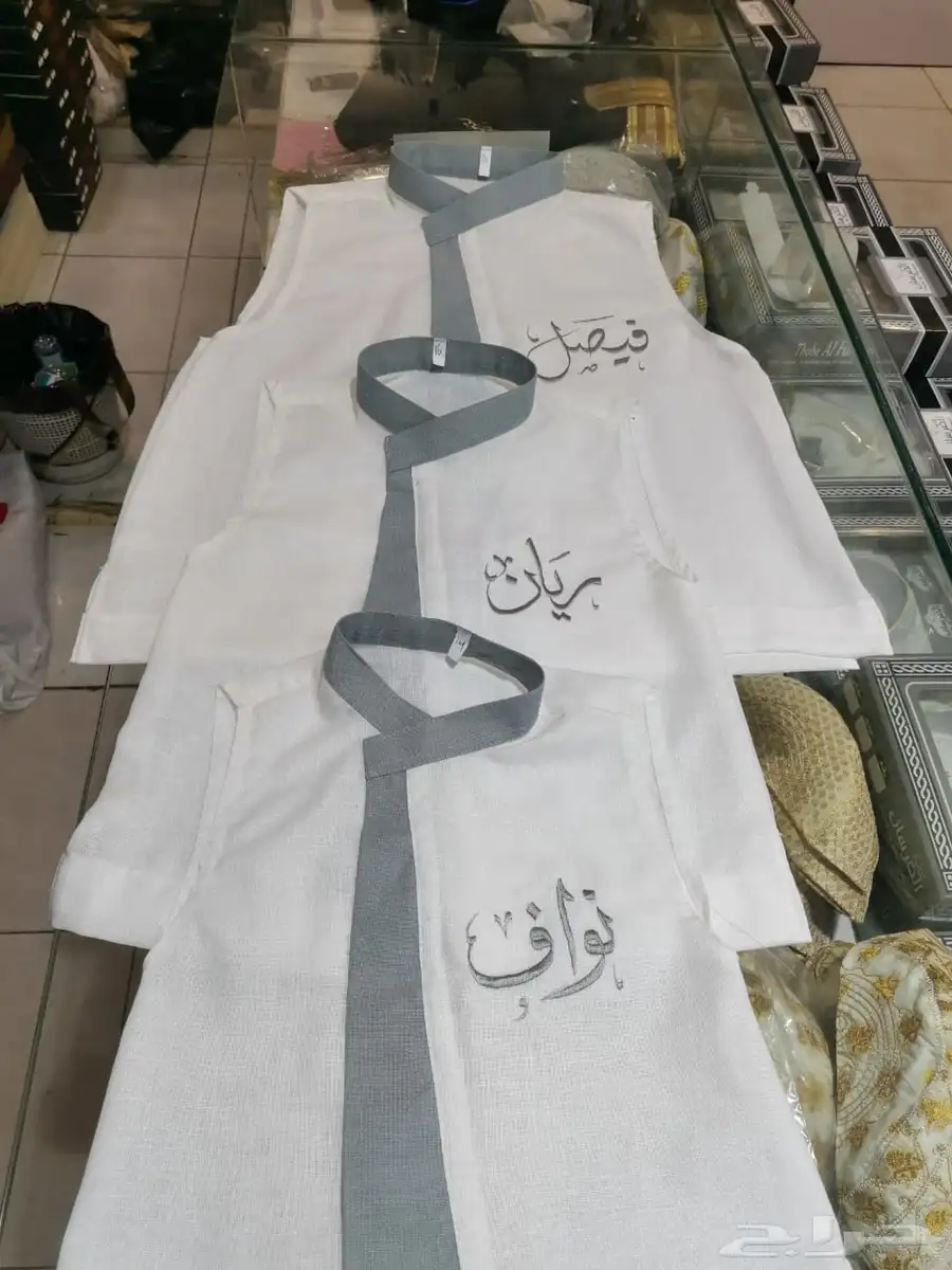سديريات دقلات تخرج مناسبات ولادي 20