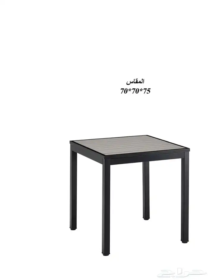 طاولات كافيهات وطعام مفرد 15