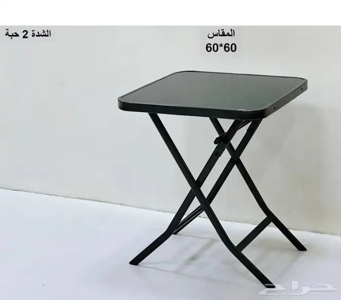 طاولات كافيهات وطعام مفرد 26