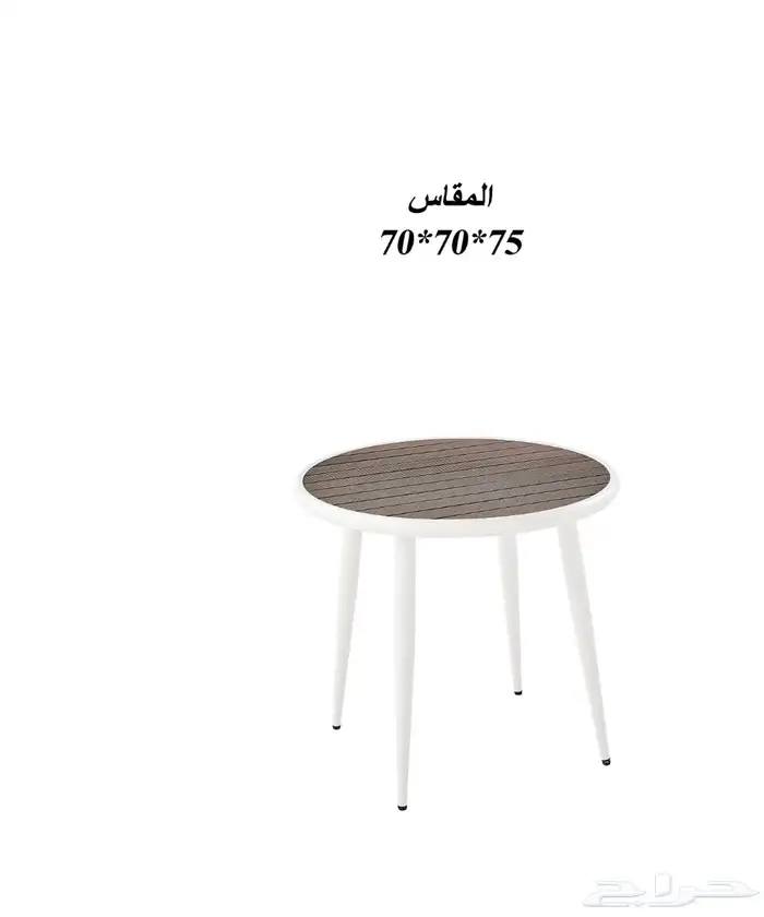 طاولات كافيهات وطعام مفرد 63
