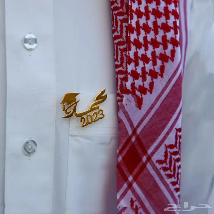 هدايا تخرج حسب الطلب 0