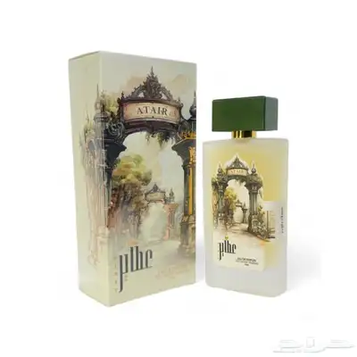 عطر مسك بودر 1