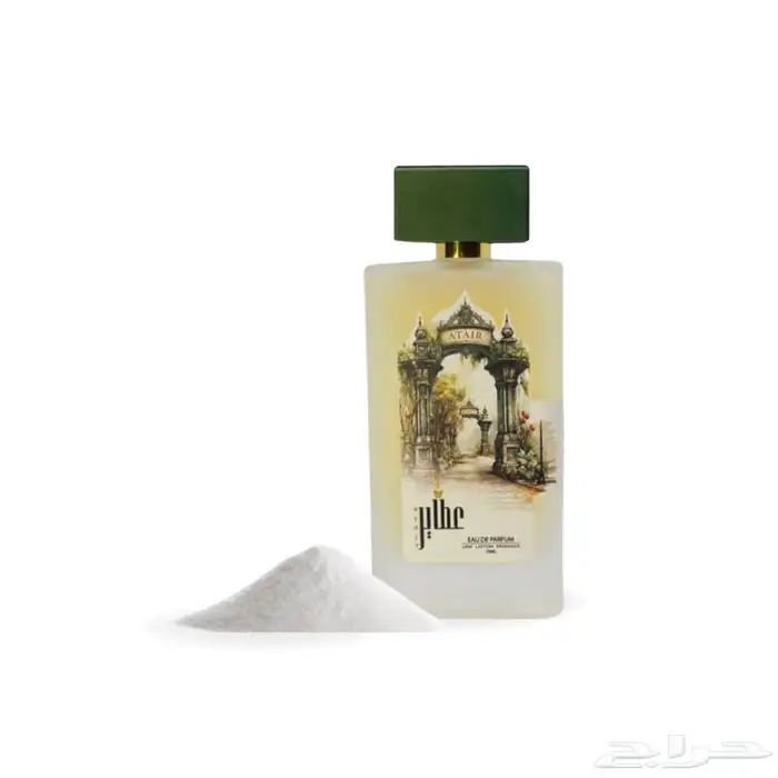 عطر مسك بودر 0