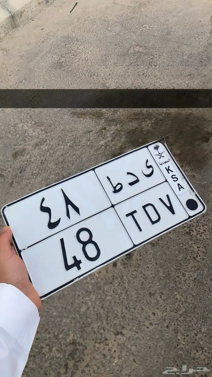 لوحة ثنائية 0