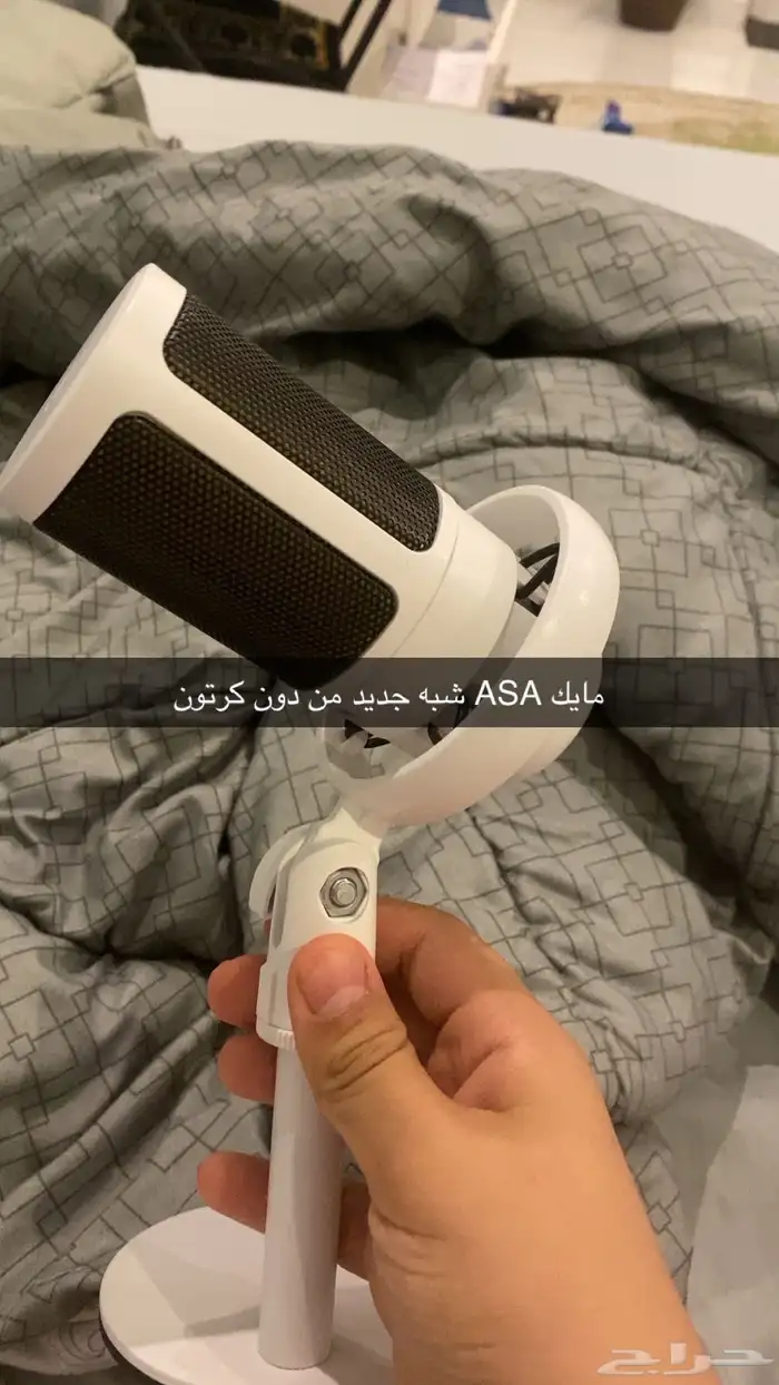 كيبورد ومايك مخزنهم مستعمل 1