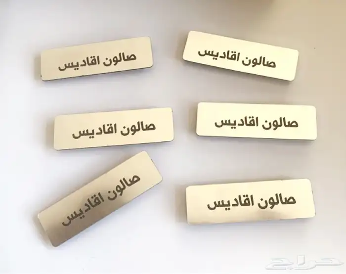 طباعه Dtf بجميع انواعها 15