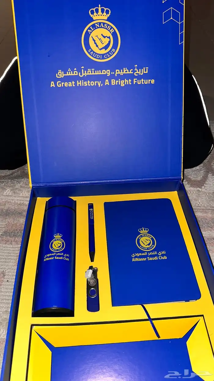 تيشيرت النصر موقع من كرستيانو رونالدو 2