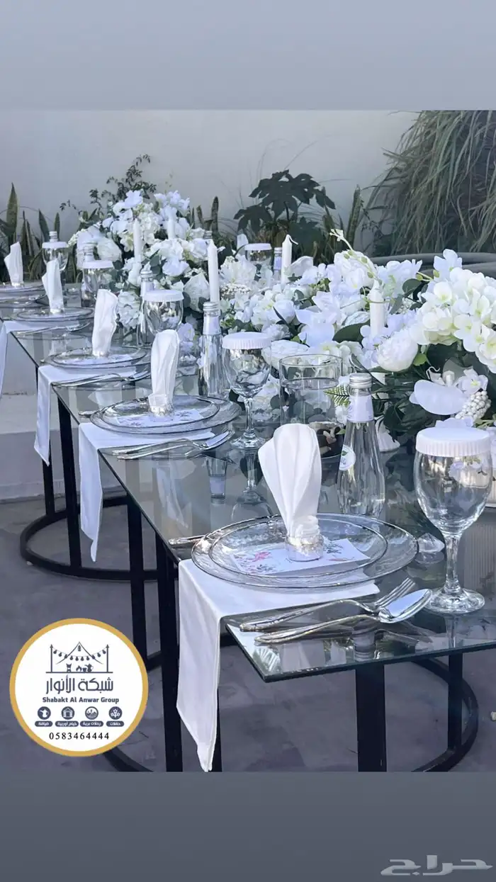 تأجير طاولات و كراسي دائرية و مستطيله جميع المقاسات 2