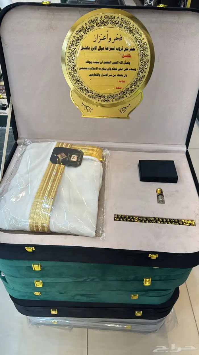 دروع تخرج 10