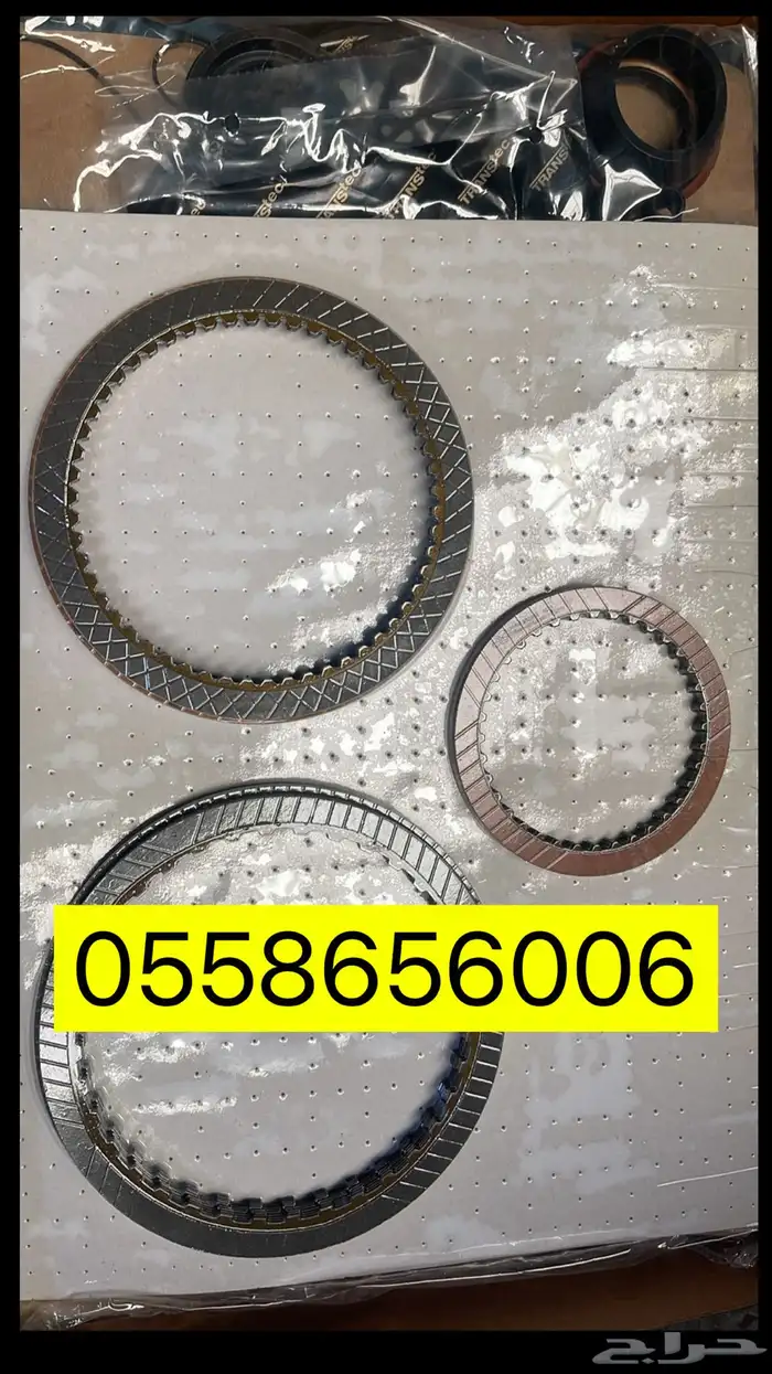 توضيب قيرات تاهو 2013-2012-2011 ضمان سنتين مع القطع 0