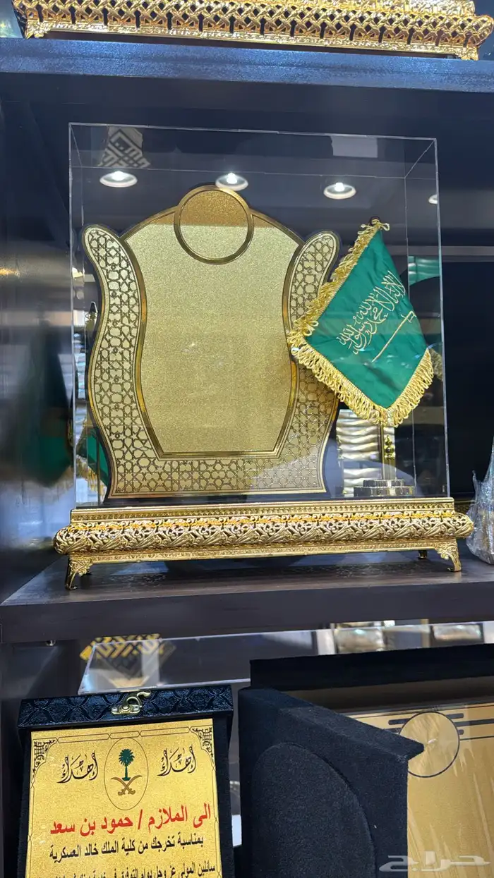 دروع تخرج 17