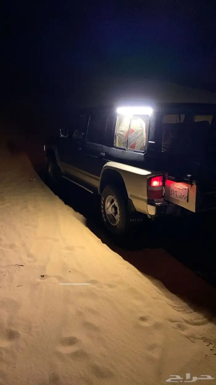 للبيع باترول 94 9
