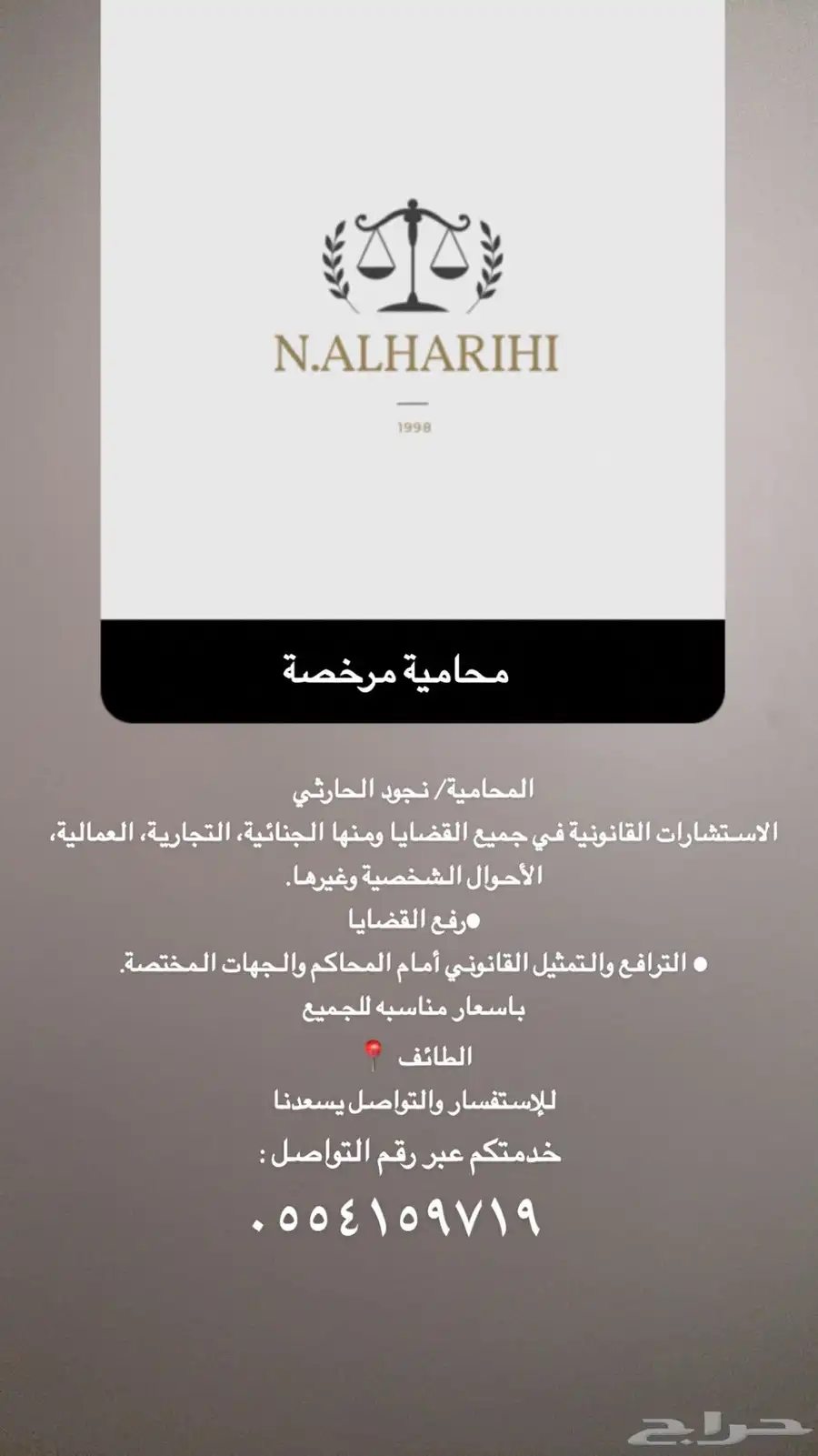 قانون 0