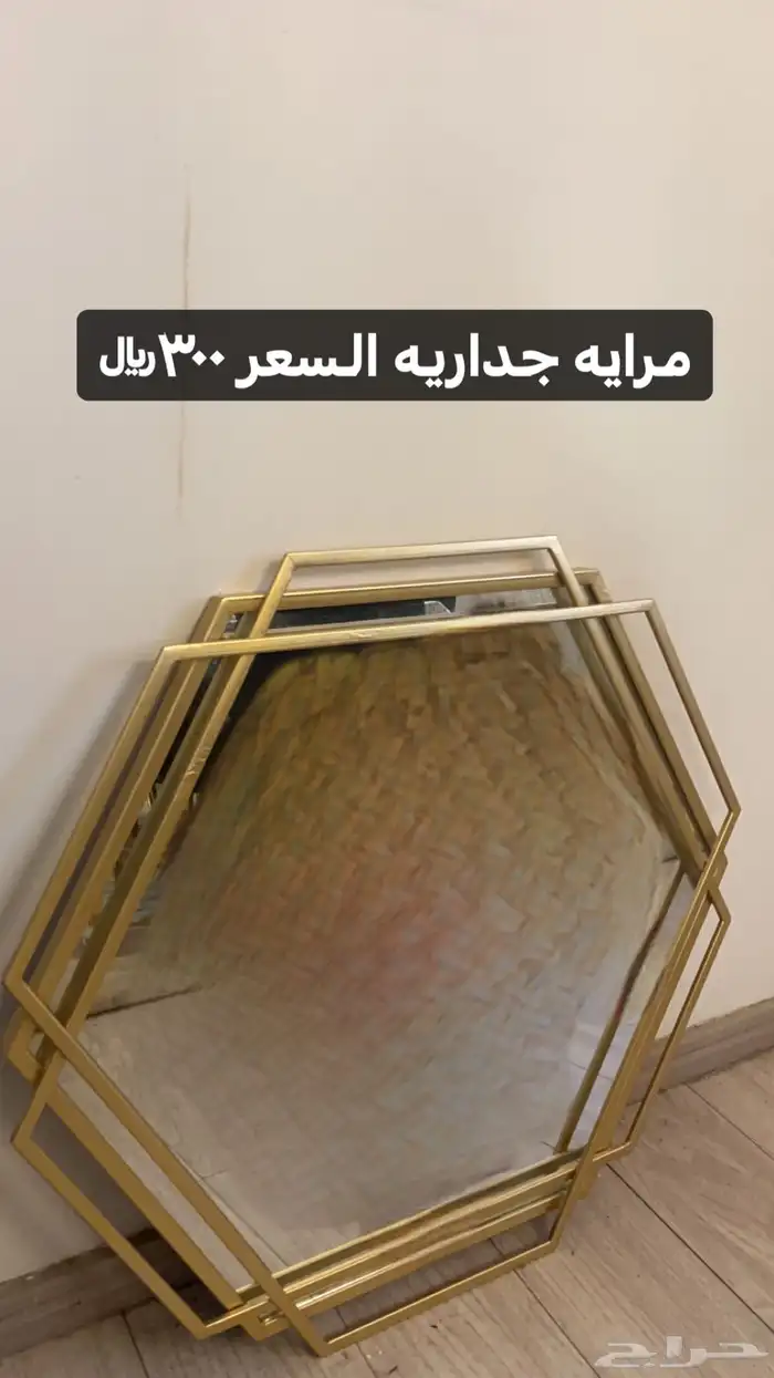 اثاث اصلي 1