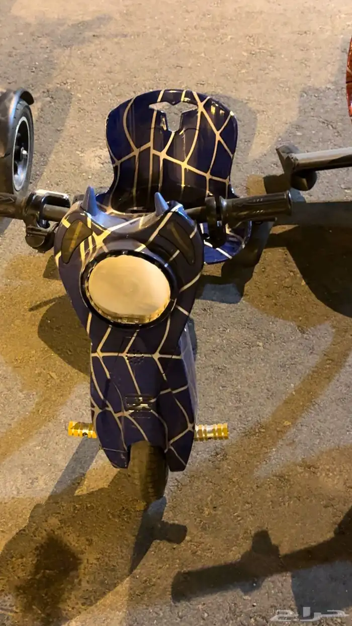 سكوترات 1