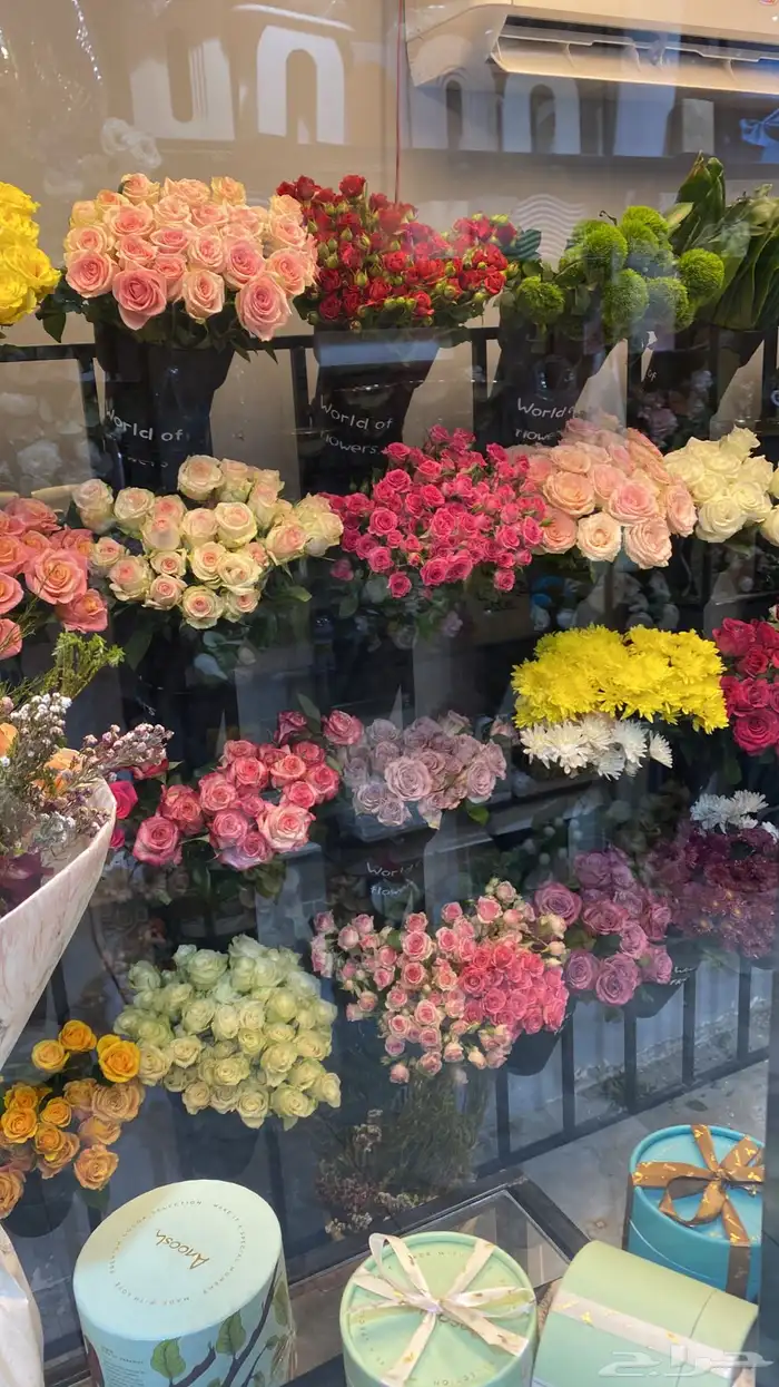 Natural flower coordinator required 92