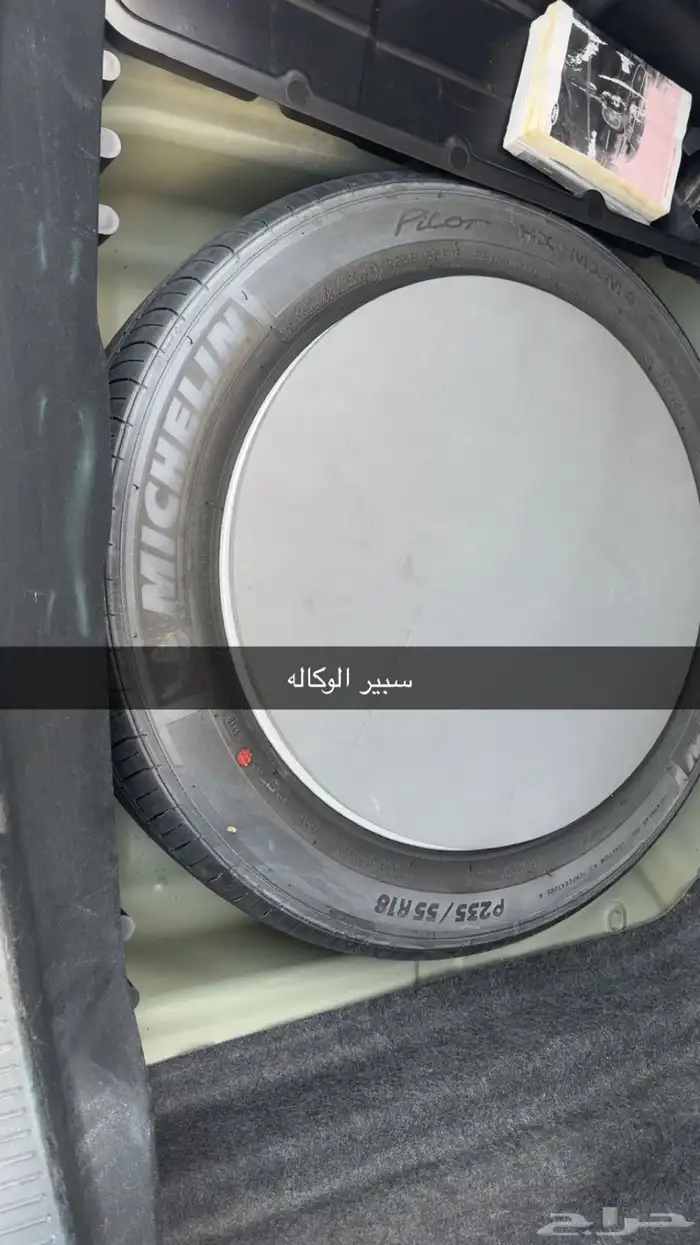 تورس 2018 سلندر 6 19