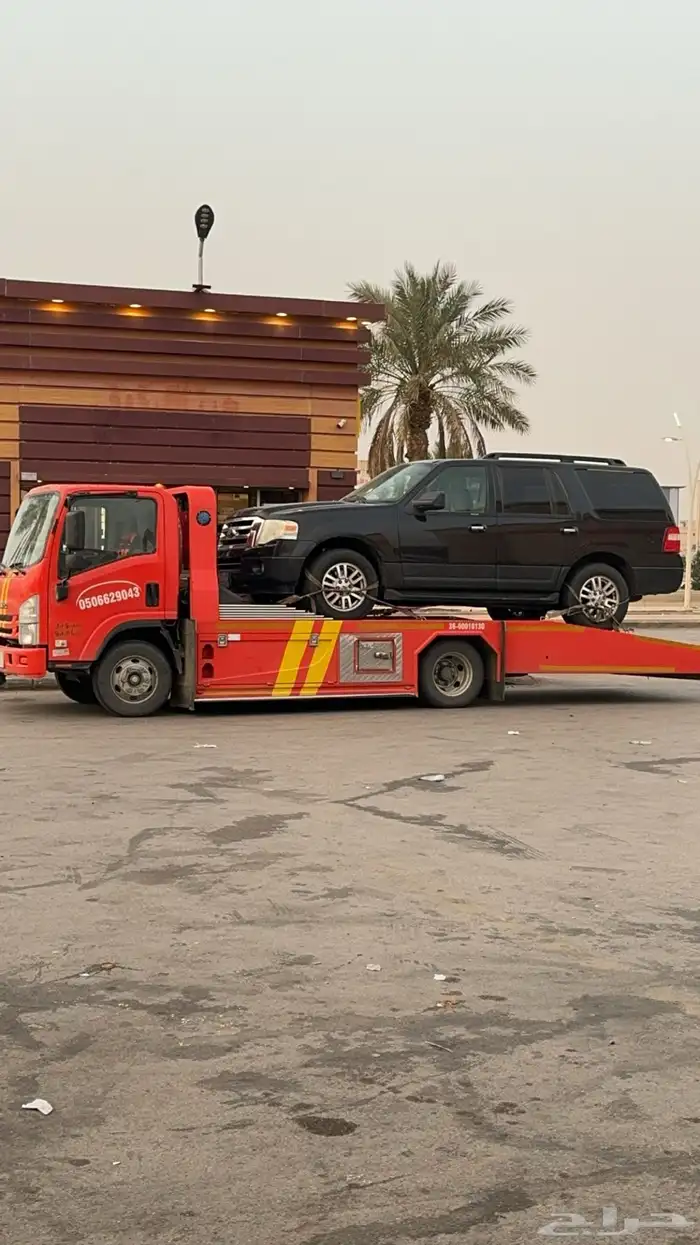 سطحة حفر الباطن المجمعة شقراء راجع 0