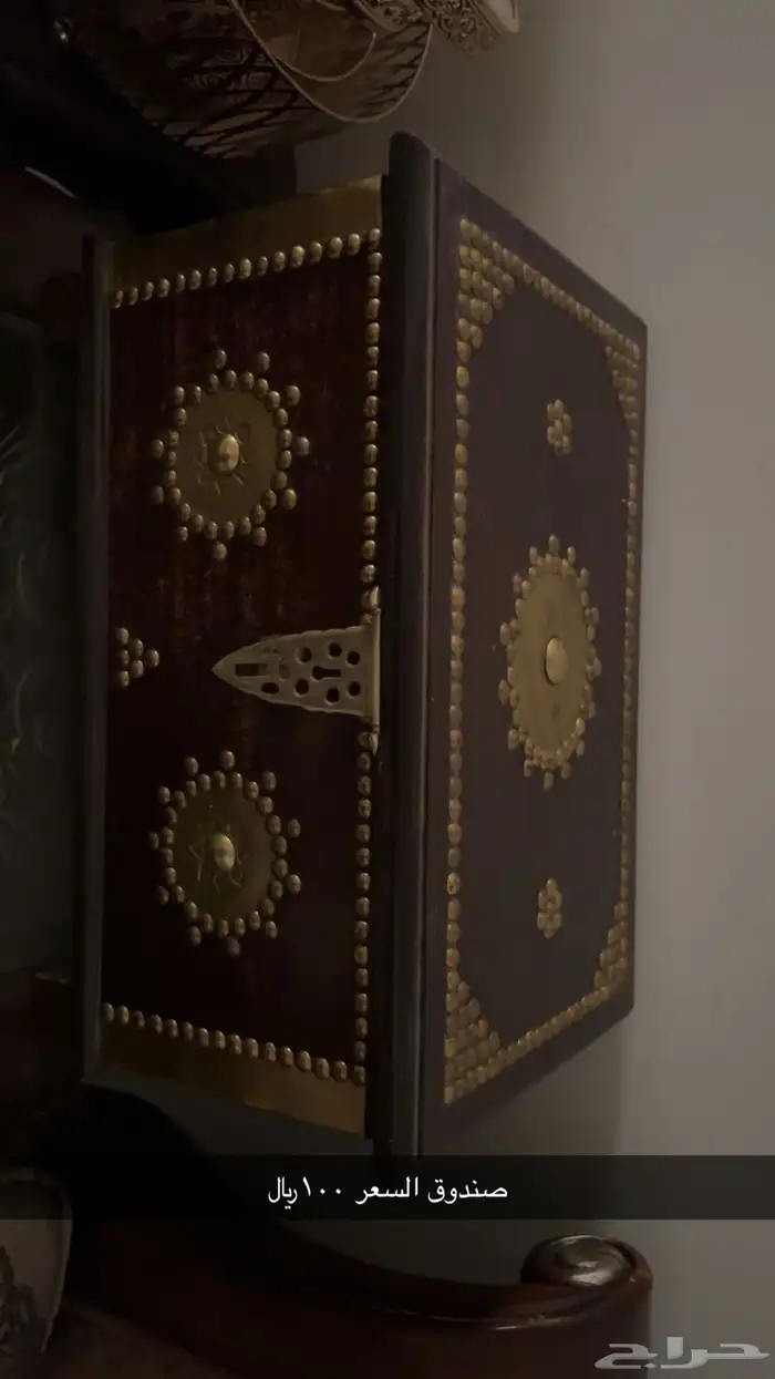 اثاث اصلي 10