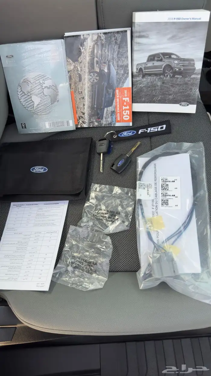 تم البيع فورد F150 غماره 8 سلندر ممشى 63 الف فقط بدون دبل 33