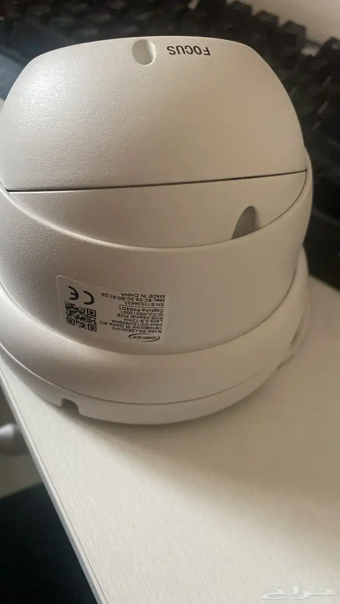 كاميرات مراقبة 3