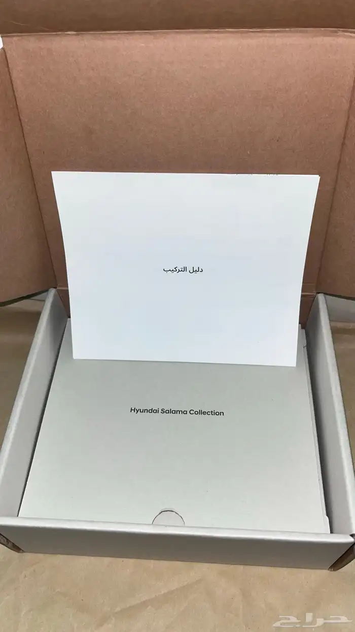 اكسسوارت سيارات 2
