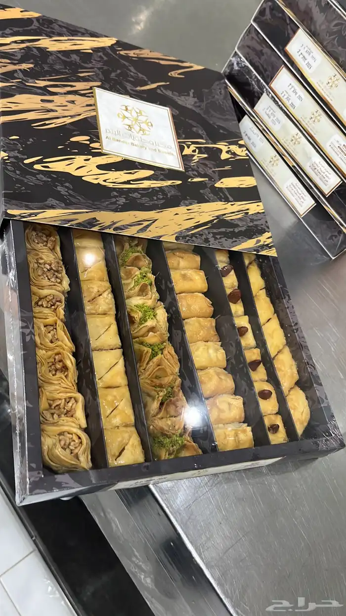 سيف حلويات 0