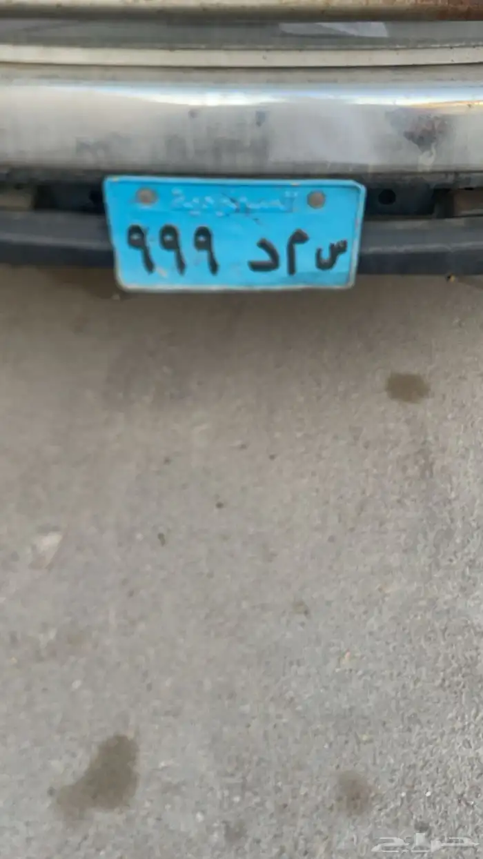 لوحة مميزه 0