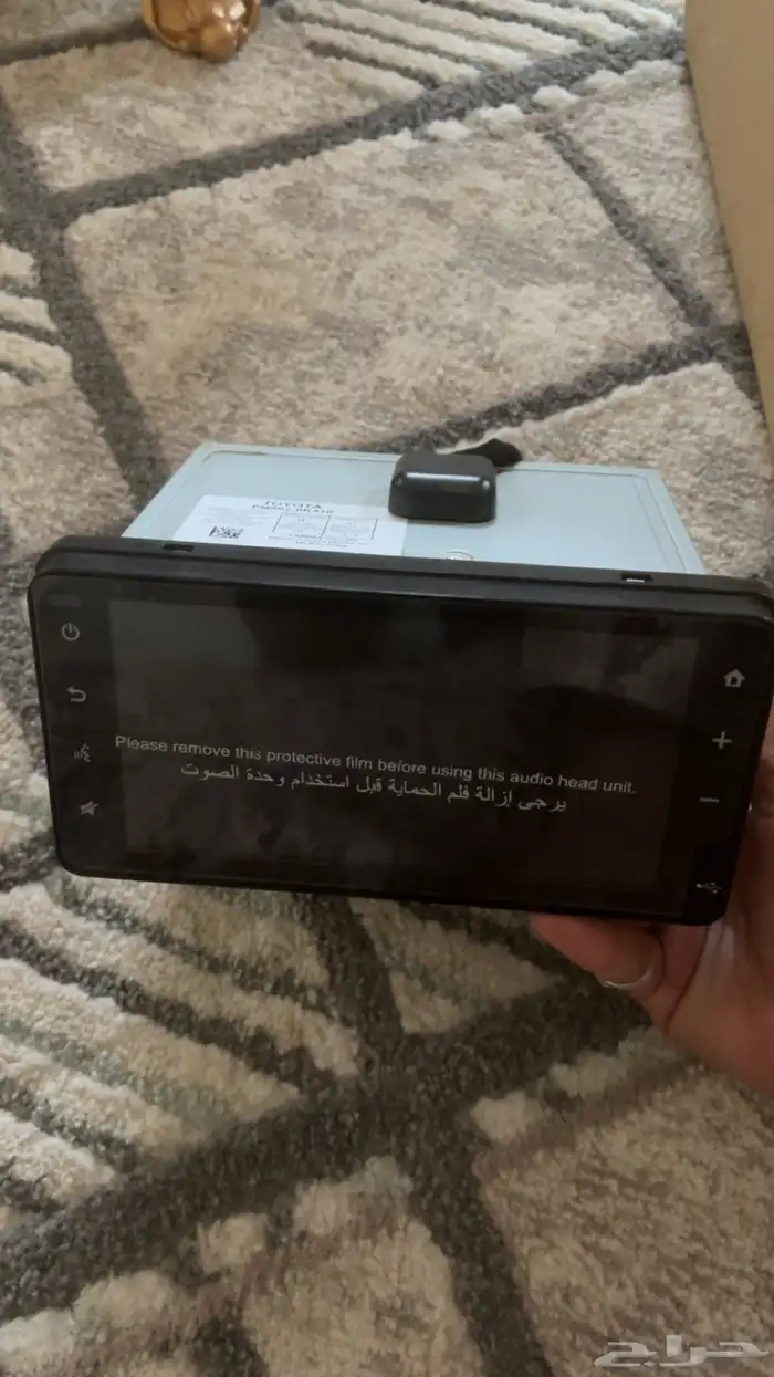 شاشة تويوتا وكاله 2