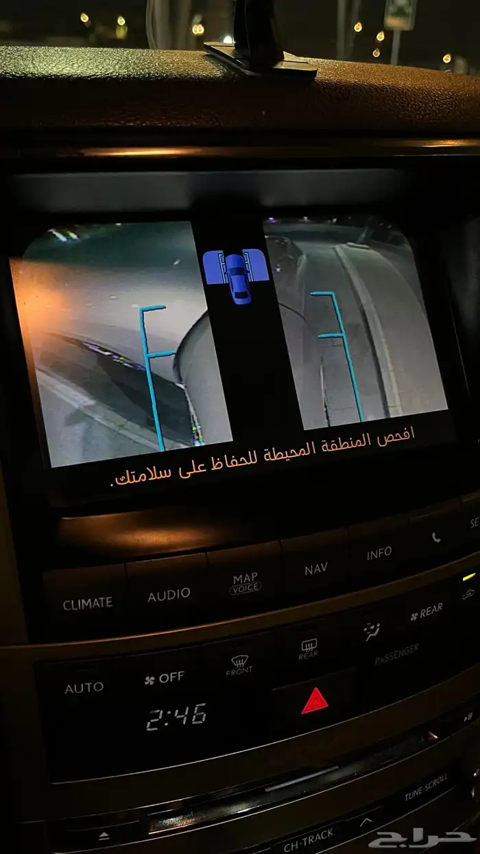 لكزس LX570 2015 23