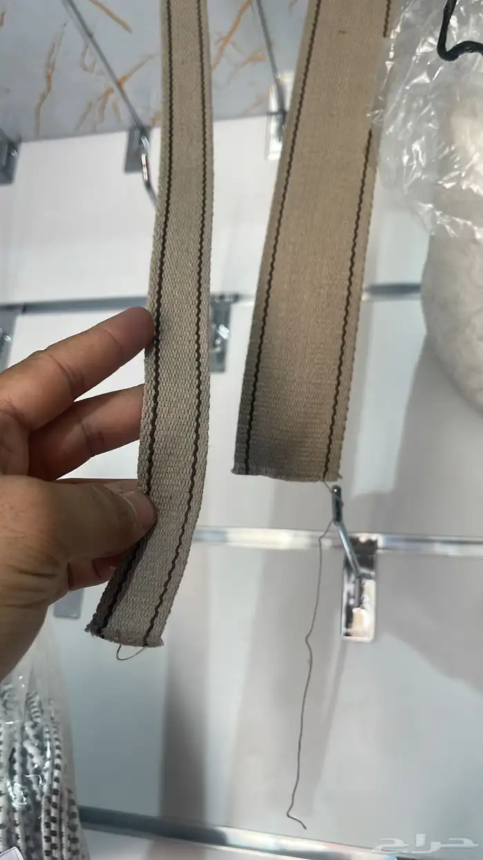 خيش حبال 16