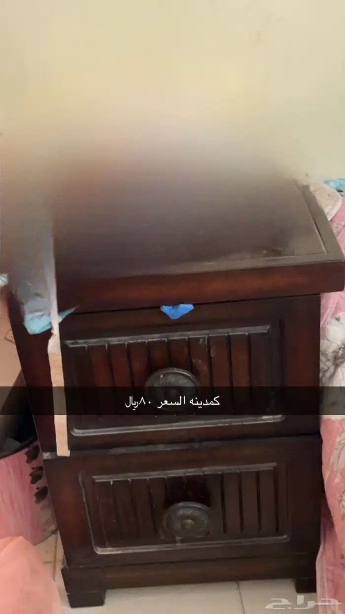 اثاث اصلي 9