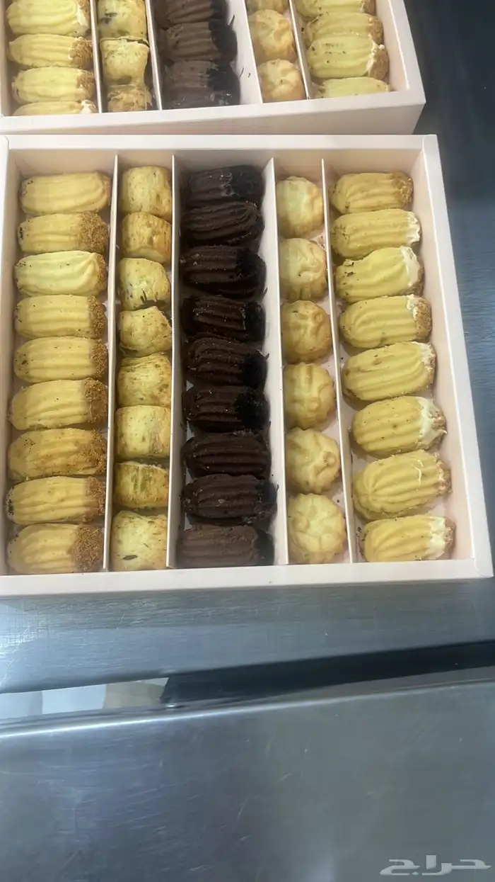 سيف حلويات 2