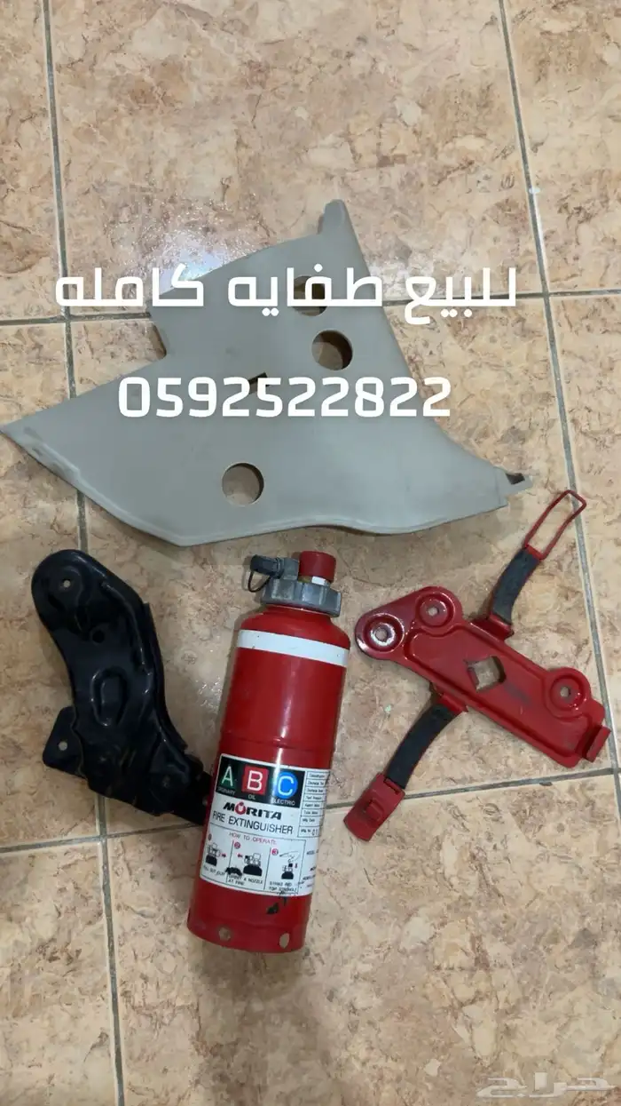 للبيع قطع لندكروزر 2