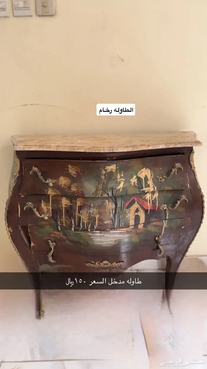 اثاث اصلي 5