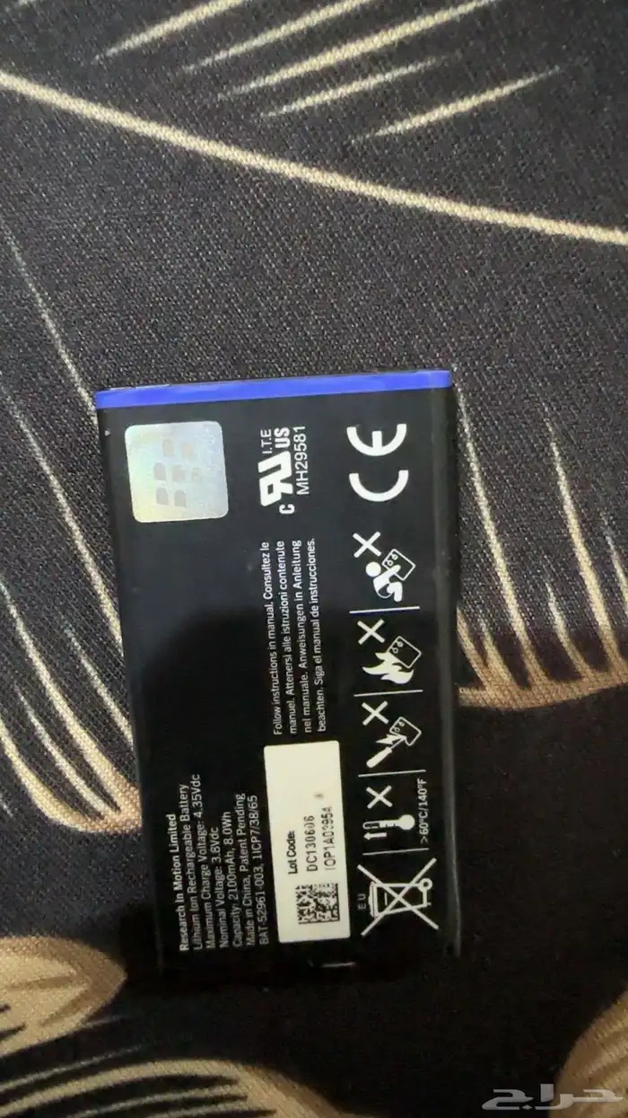 بطاريه بلاك بيريQ10 1