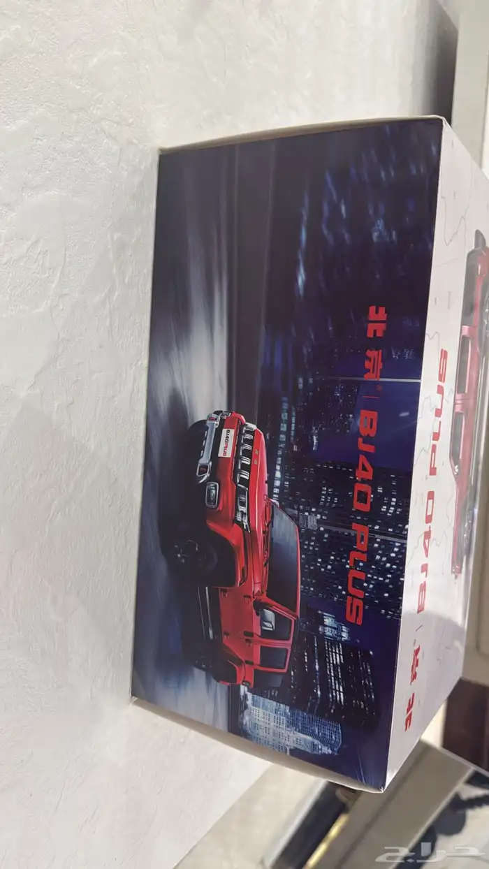 مجسم سياره 14