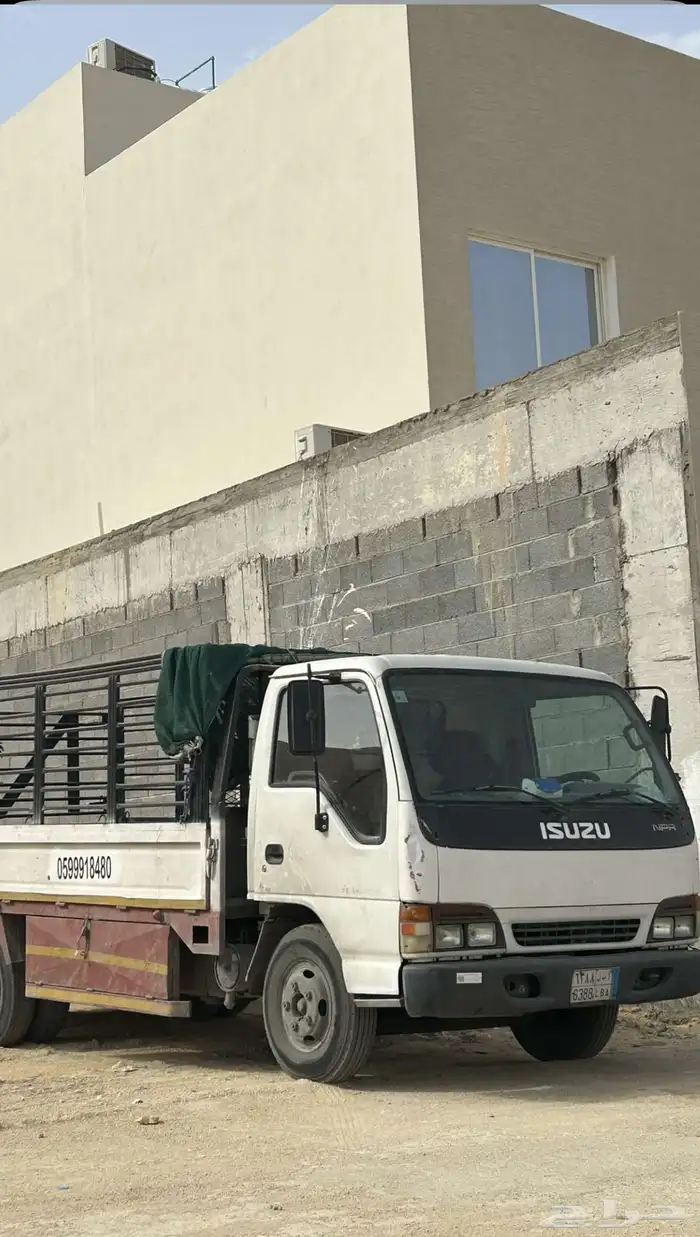 دينه 0