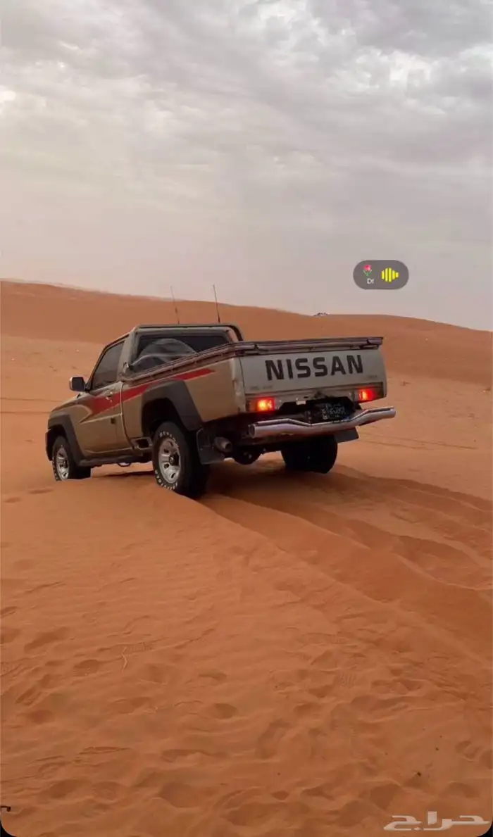 للبيع شاص نيسان مخزن 1