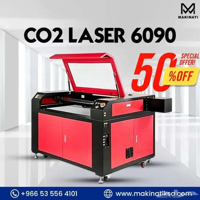مكينة الليزر اكريلك co2 laser 0