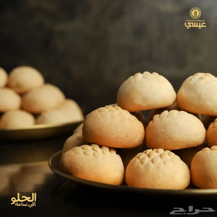 مصور في القصيم والرياض 2