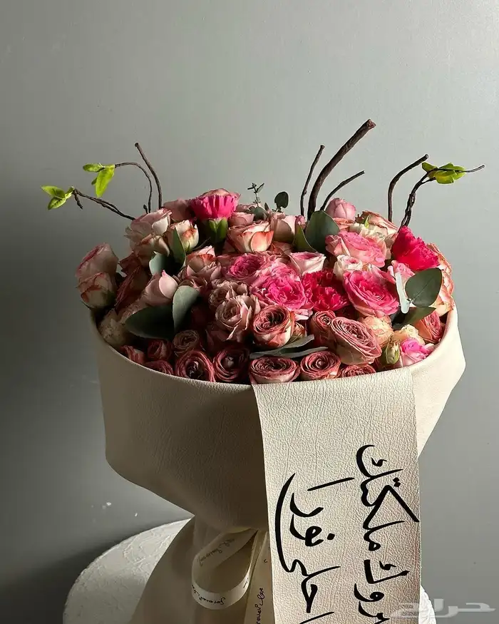 Natural flower coordinator required 87