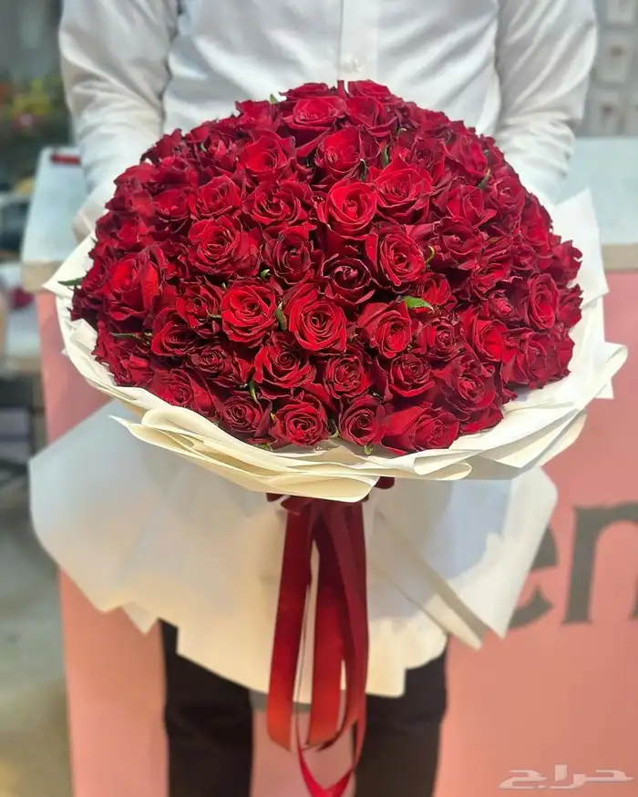 Natural flower coordinator required 58