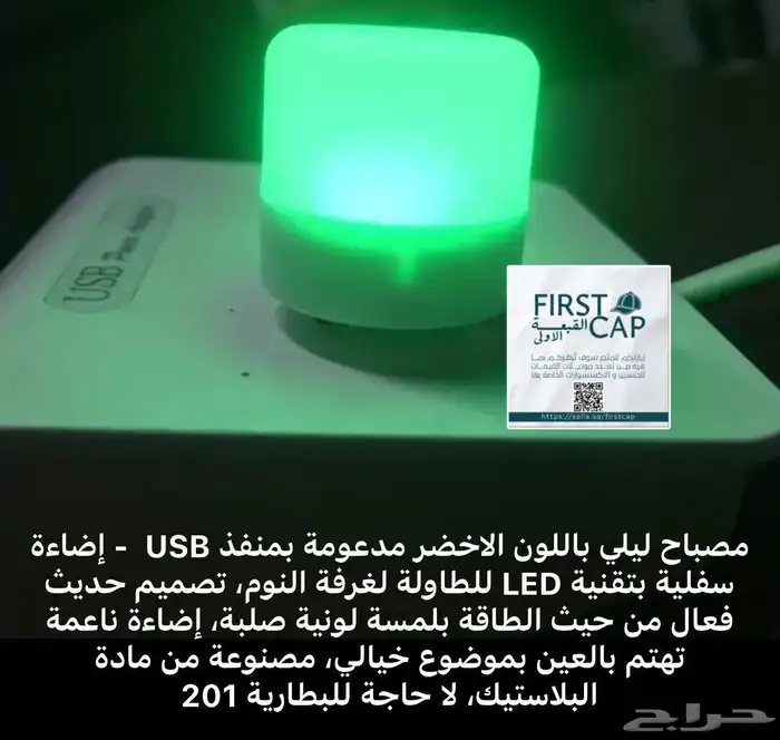 اكسسوارات لأناقة الأنثي 10